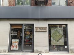 -Punchline Coffee&Roaster(同济大学店)