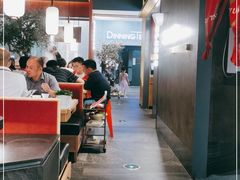 大堂-左庭右院鲜牛肉火锅(苏州园区永旺店)