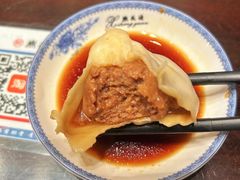 -熙盛源(复兴路店)