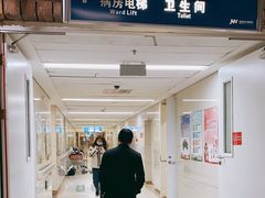-北京积水潭医院(回龙观院区)