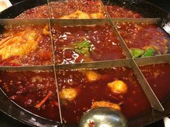 -井格重庆火锅(花乡奥莱店)