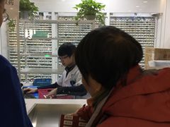 -民航总医院