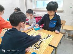 -弈海围棋学堂(夕照寺校区)