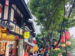 -山城巷传统风貌区
