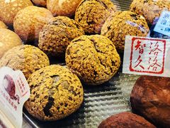 摩卡曲奇-西树泡芙(静安大悦城店)
