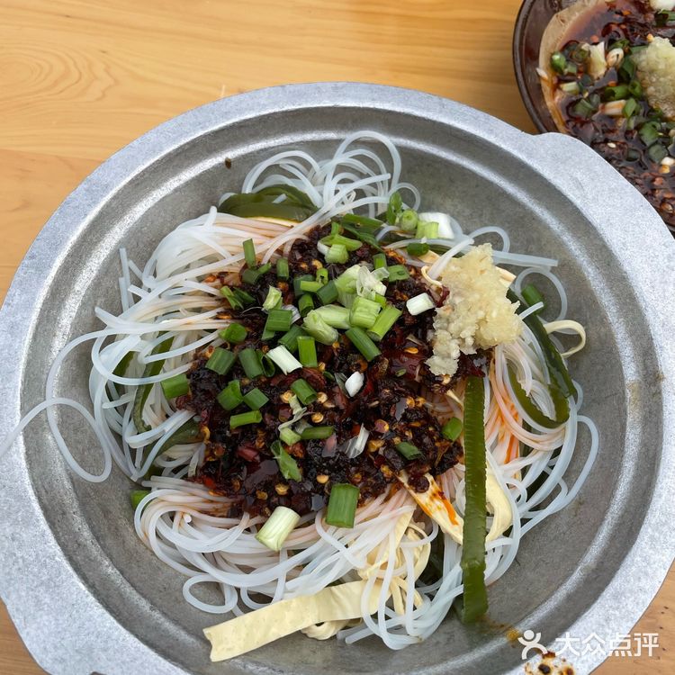 主打一个下饭