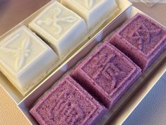 -高桥小香松糕