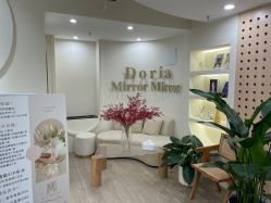 -Doria salon 小颜皮肤