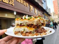 -汪记鲜鱼糊汤粉(沈阳路总店)