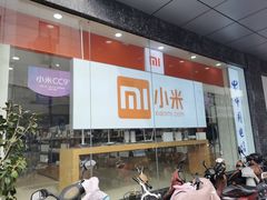 -长发商厦