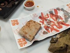 -喜势点·糖沙翁手工茶点·本地人茶居(永庆坊店)