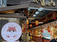 -河坊美食街(河坊街店)