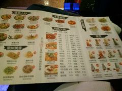 -欢乐迪KTV(泉秀店)