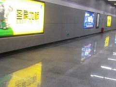 -同济大学(地铁站)