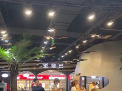 -圣罗巴海鲜烤肉自助(佳兆业店)