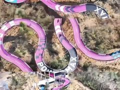 -盈香心动乐园
