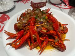 -鸿先阁·干煸虾(星沙店)