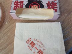 -靓靓蒸虾·头牌蒸虾(万松园玲珑店)