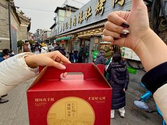 -清真·鸦儿李记·小馆(后海店)