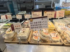 -王家沙点心店(万航渡路店)
