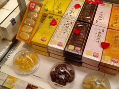 -好利来(西宸广场店)