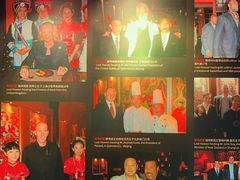 -花马天堂云南餐厅 Lost Heaven(外滩店)