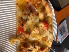 -必胜客(桐乡吾悦广场店)