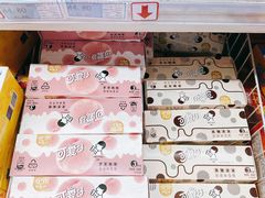 -世纪联华超市(凤起店)