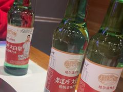 -玺炖·中国铁锅炖(虹桥天街店)