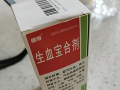 -复旦大学附属眼耳鼻喉科医院(浦江院区)