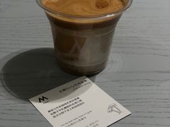 -M Stand(宁波万象城店)