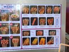 -千禧炸串(明瓦廊店)