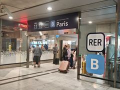 -戴高乐机场火车站