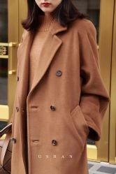 -优山定制西服衬衫大衣(国贸店)