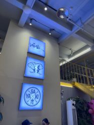 -YASAKI国际舞蹈中心