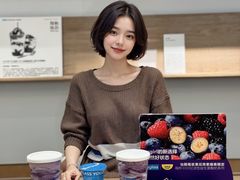 -Blueglass酸奶(华贸购物中心店)