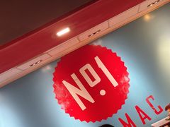 -麦当劳(国贸店)