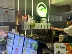 -吴山山·椰子酸奶(天河南店)