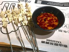 -枪火串烧·东北特色烧烤(罗湖总店)