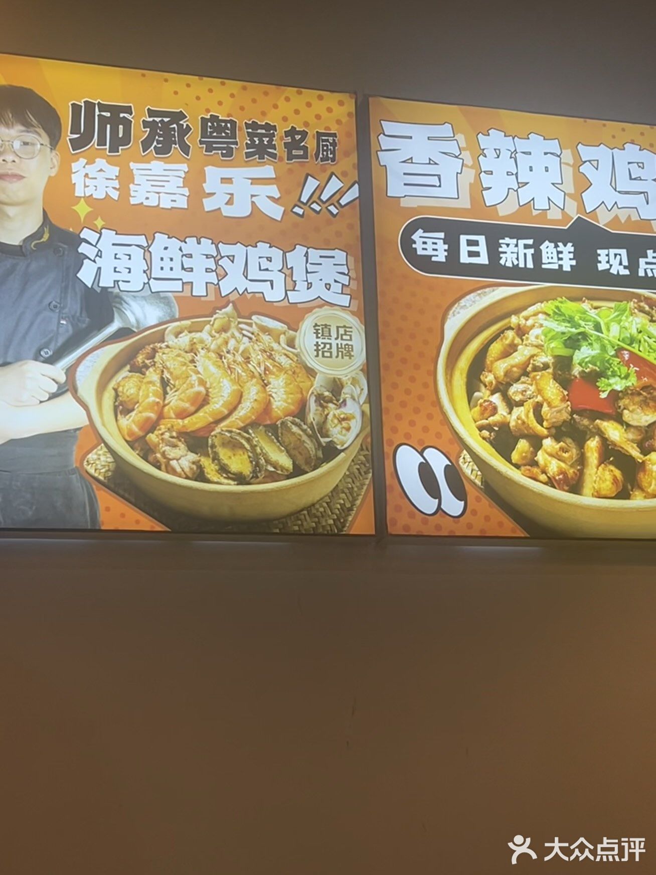 谁说深圳只有鸡煲能打？南头街道这家藏在巷子里的宝藏老店
