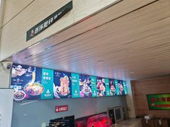 -西环肥仔螺蛳粉(南宁第一分店)