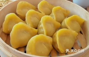 Signature Three-Flavor Dumplings