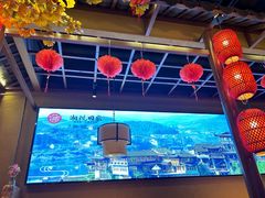 -湘悦回家(棠东店)