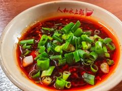 -人和水上飘(第一家店)