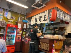 -豚骨王拉面(Orchid Hotel)