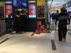 -远洋未来广场(育慧北路店)