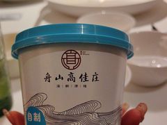 -高佳庄·海鲜酒楼(东港店)