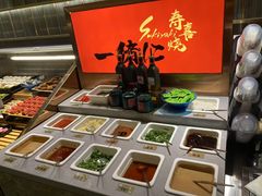-一绪に寿喜烧自助(世茂广场店)