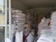 -三旗百汇商品城