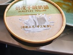 -泰钰丰烤鸭.天津菜(开发区店)